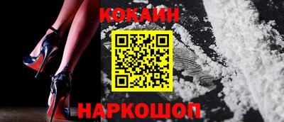 меф Бузулук