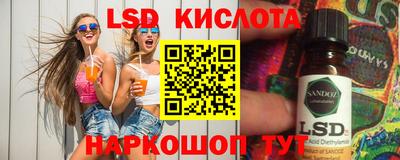 меф Бузулук