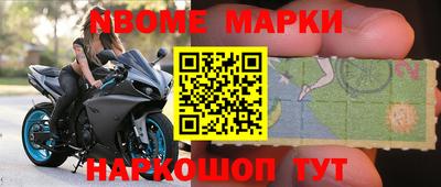 прущий лед Бугуруслан