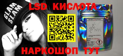 меф Бузулук