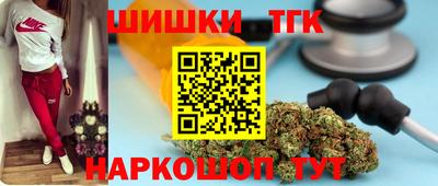 меф Бузулук
