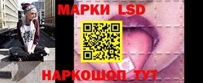 меф Бузулук