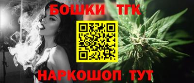 меф Бузулук