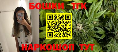 меф Бузулук